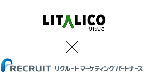 りたりこ x リクルートマーケティングパートナーズ